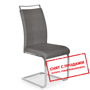 Стул Halmar K-348